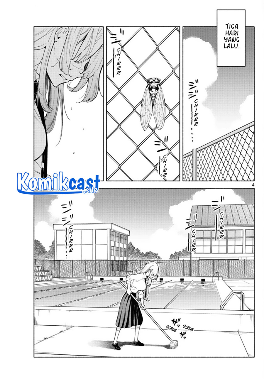 Kimi to Warui Koto ga Shitai Chapter 1 - halaman 4
