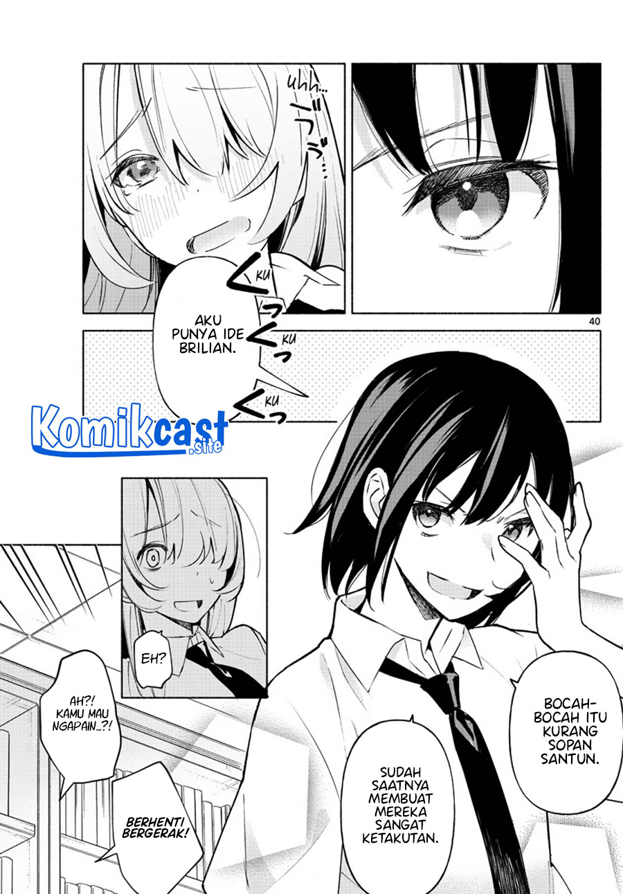 Kimi to Warui Koto ga Shitai Chapter 1 - halaman 40