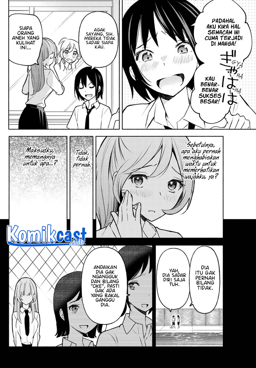 Kimi to Warui Koto ga Shitai Chapter 1 - halaman 47