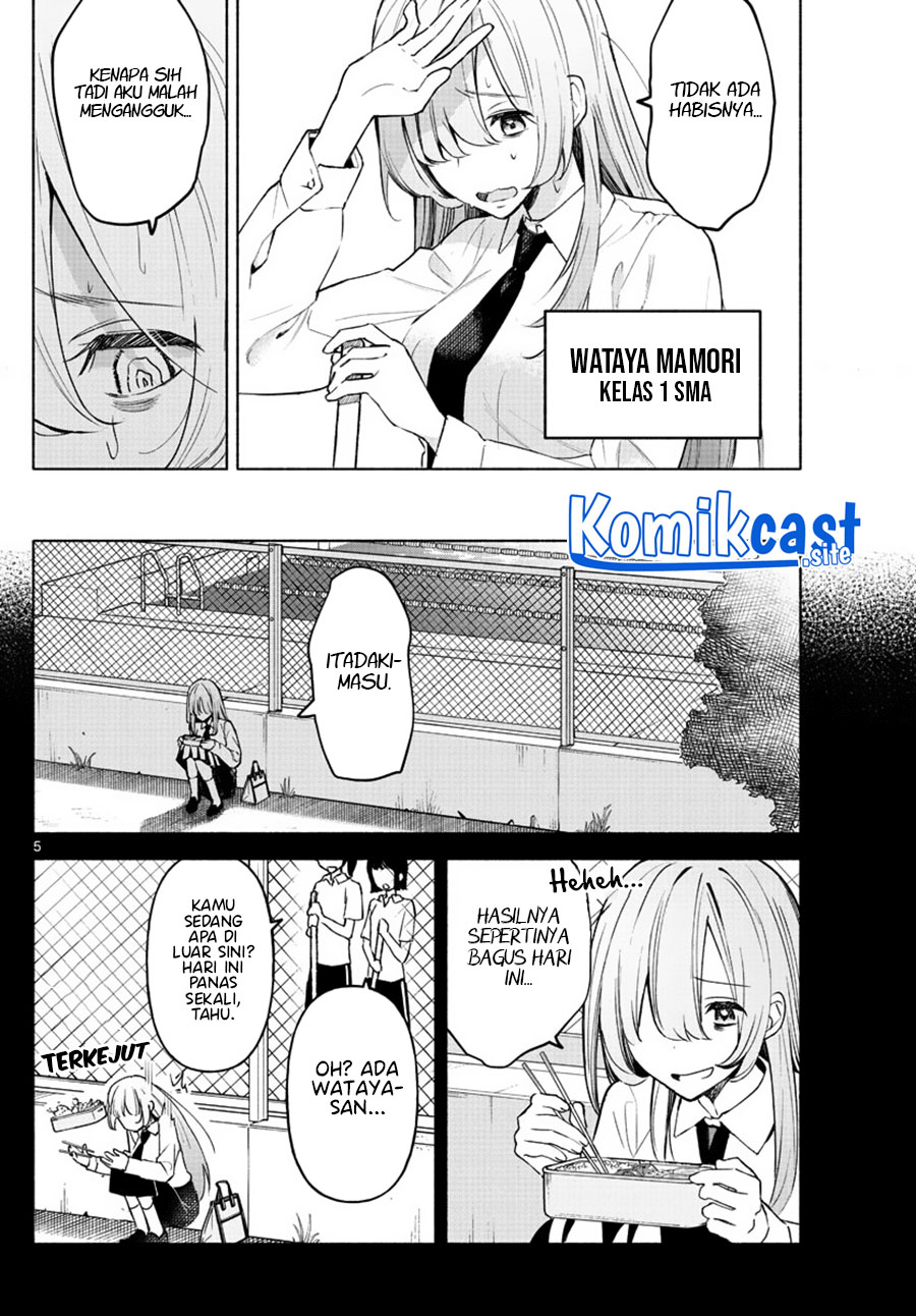 Kimi to Warui Koto ga Shitai Chapter 1 - halaman 5