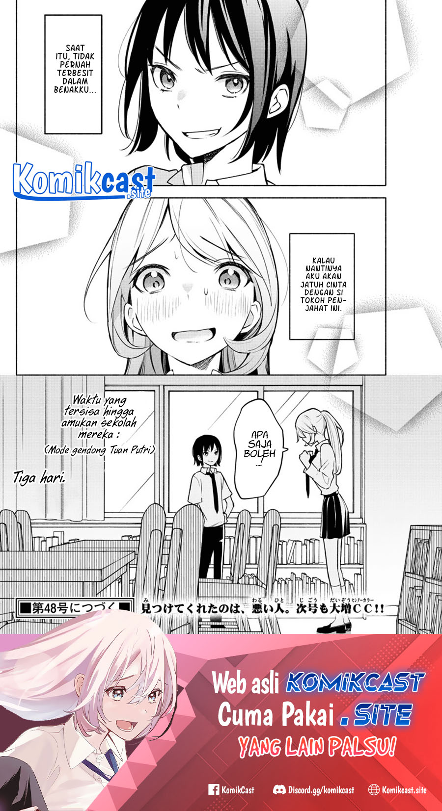 Kimi to Warui Koto ga Shitai Chapter 1 - halaman 57