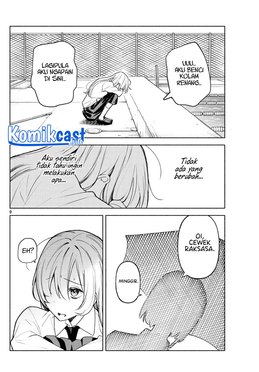 Kimi to Warui Koto ga Shitai Chapter 1 - halaman 9