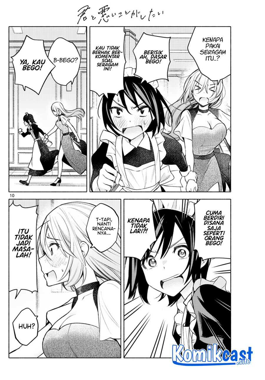Kimi to Warui Koto ga Shitai Chapter 10 - halaman 11