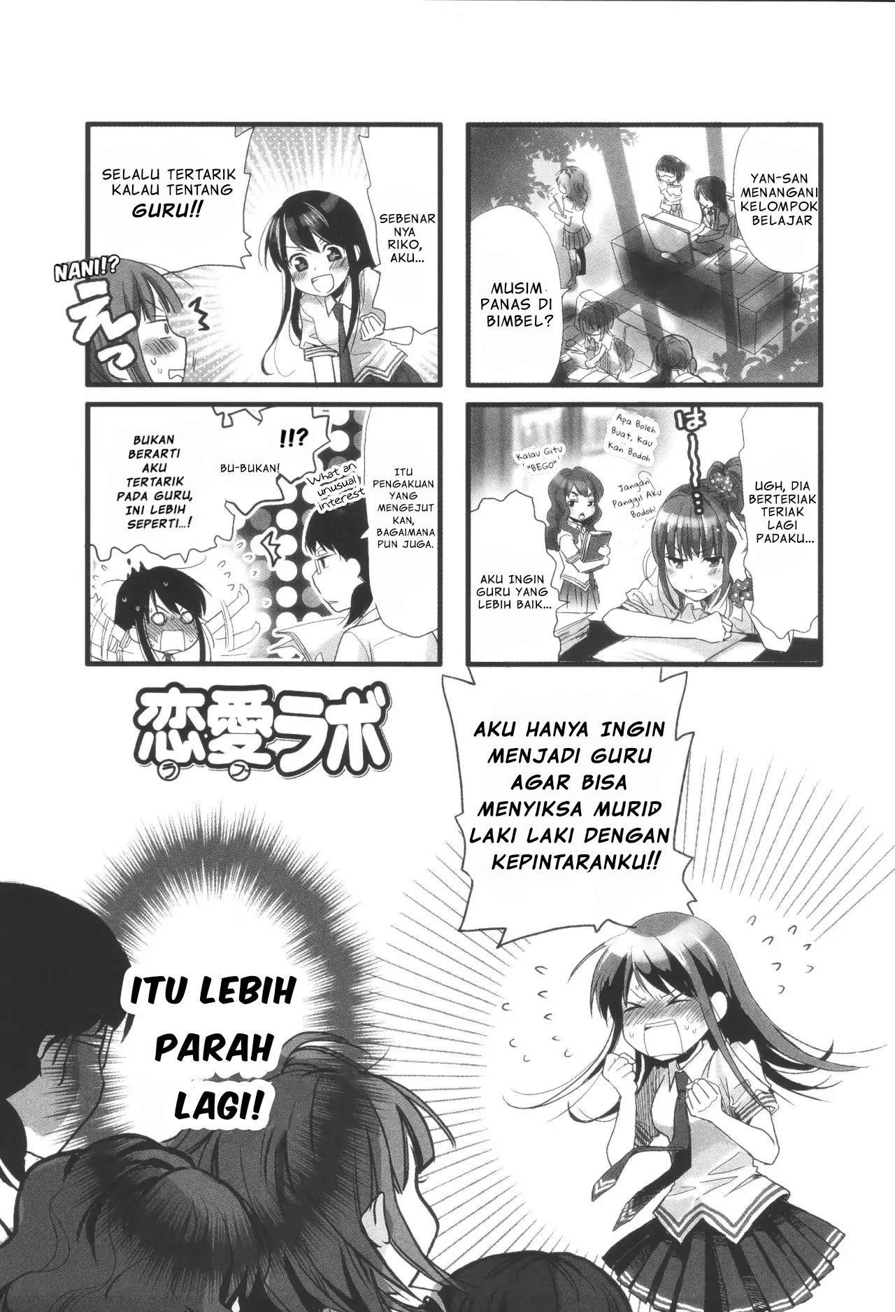 Kimi to Warui Koto ga Shitai Chapter 12 - halaman 1