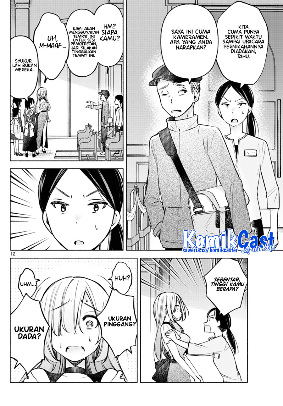 Kimi to Warui Koto ga Shitai Chapter 12 - halaman 13