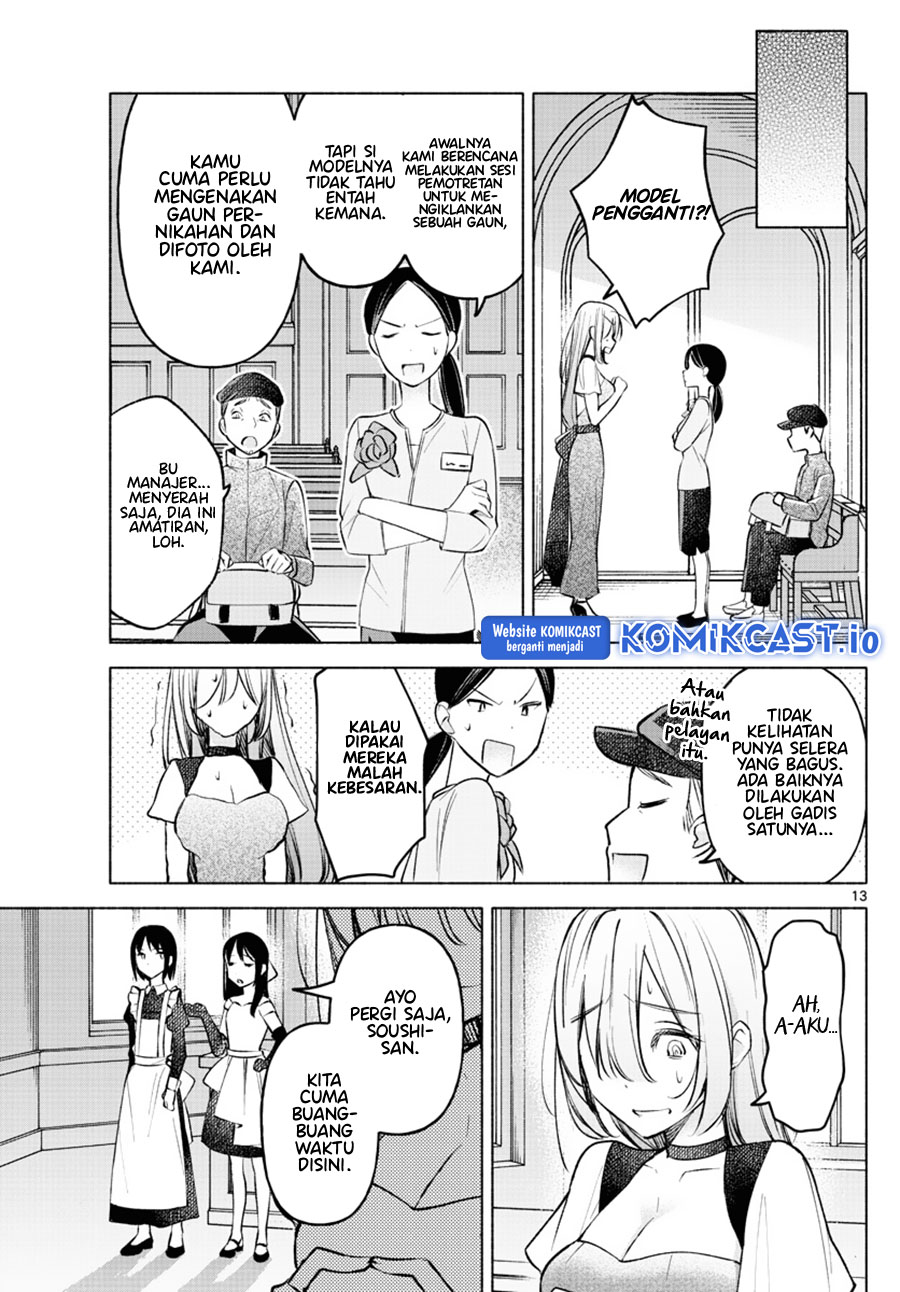 Kimi to Warui Koto ga Shitai Chapter 12 - halaman 14