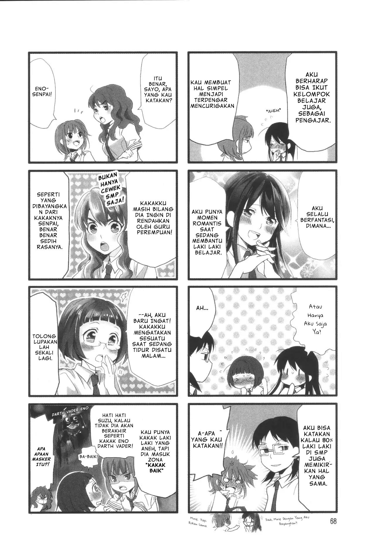 Kimi to Warui Koto ga Shitai Chapter 12 - halaman 2