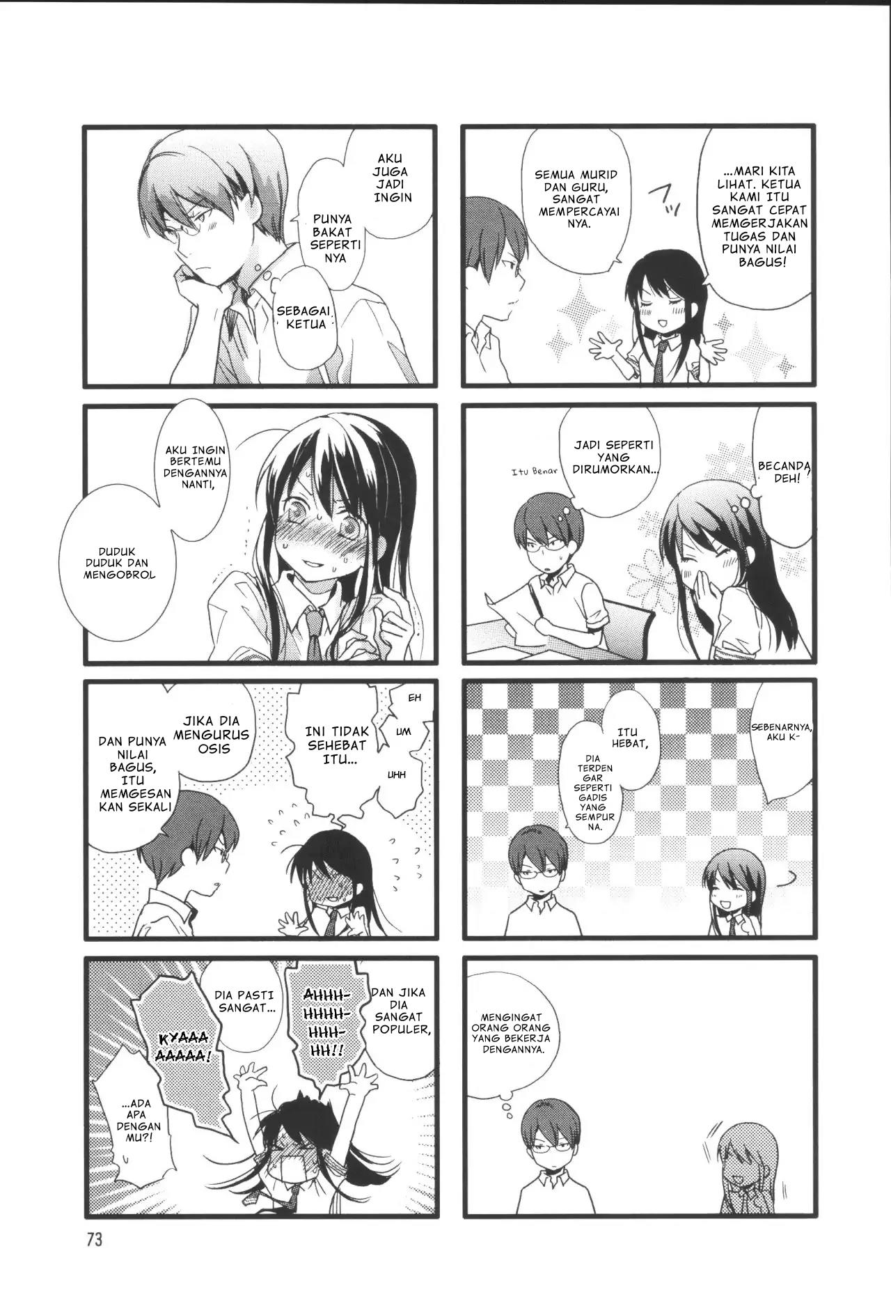 Kimi to Warui Koto ga Shitai Chapter 12 - halaman 7