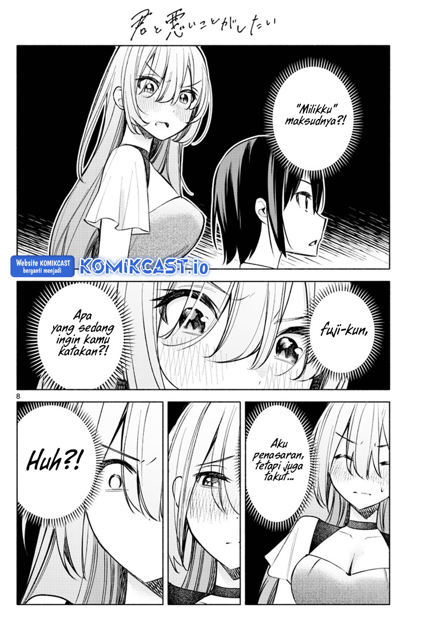 Kimi to Warui Koto ga Shitai Chapter 12 - halaman 9