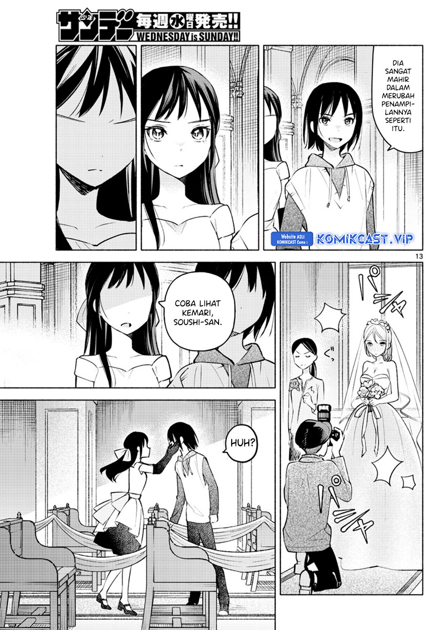Kimi to Warui Koto ga Shitai Chapter 13 - halaman 13