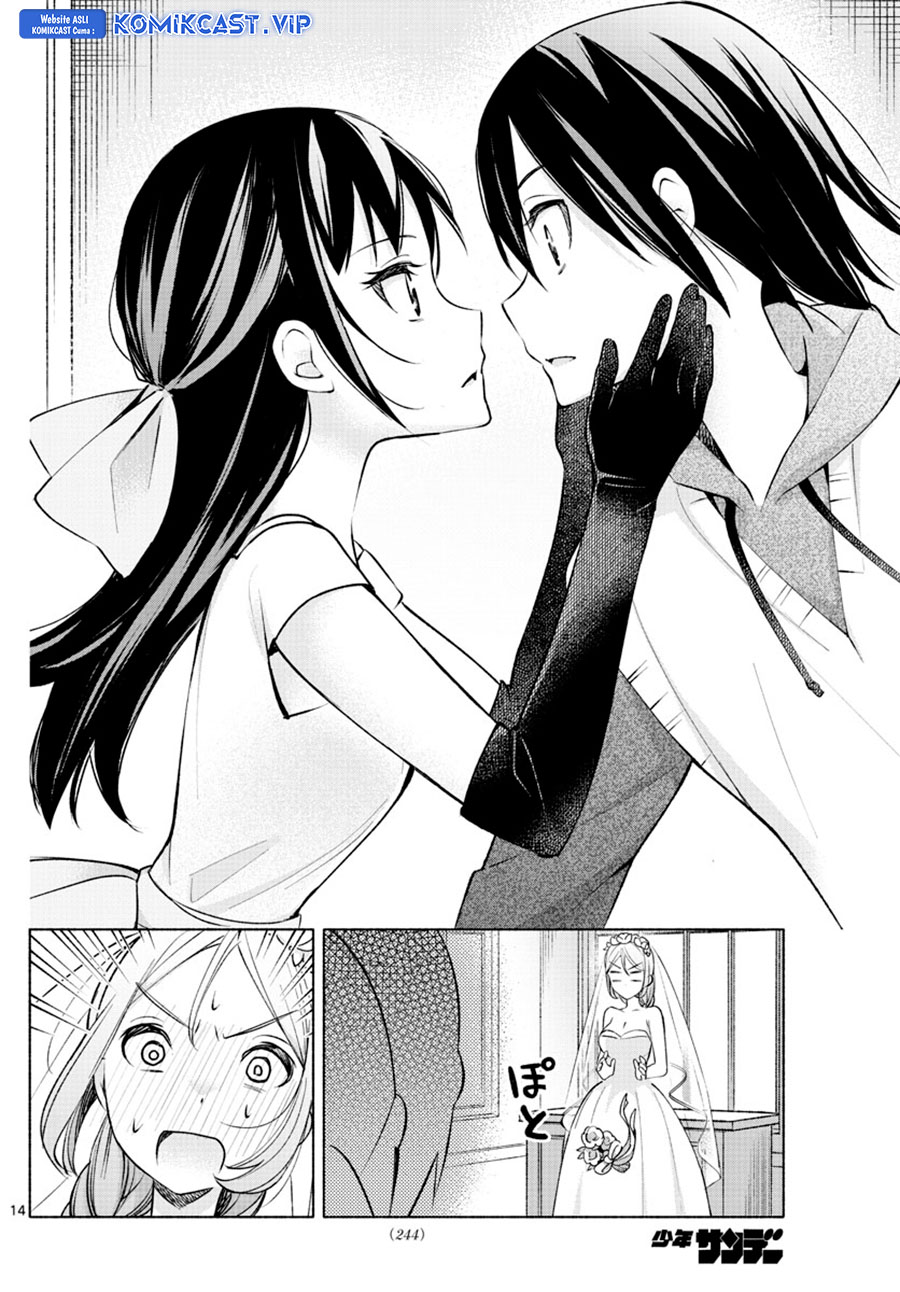 Kimi to Warui Koto ga Shitai Chapter 13 - halaman 14
