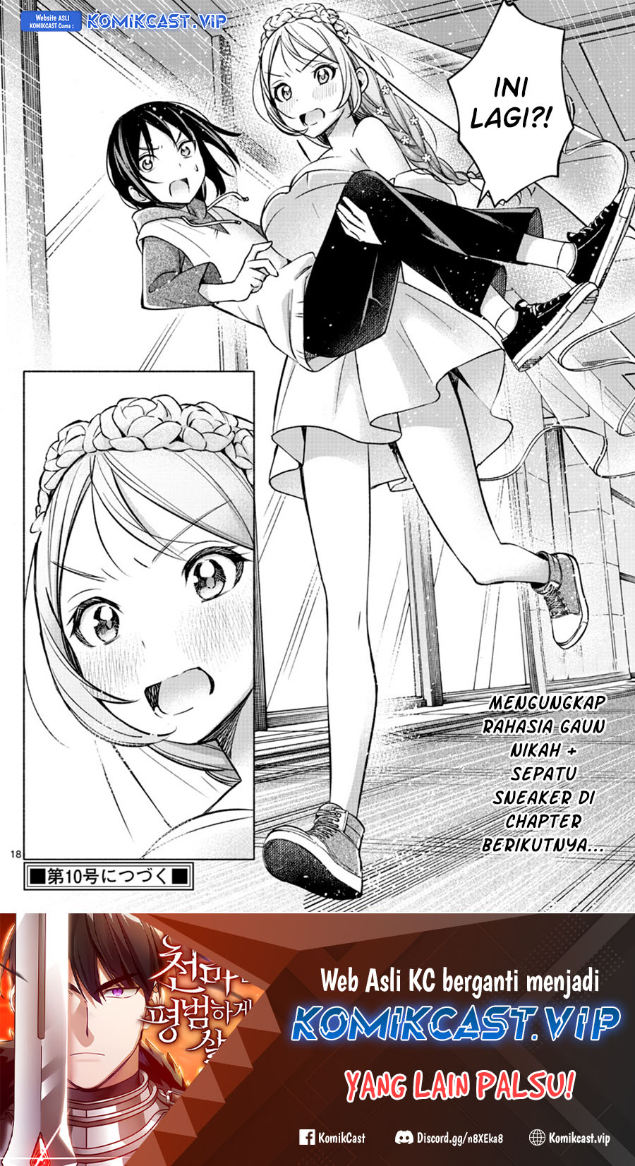 Kimi to Warui Koto ga Shitai Chapter 13 - halaman 18
