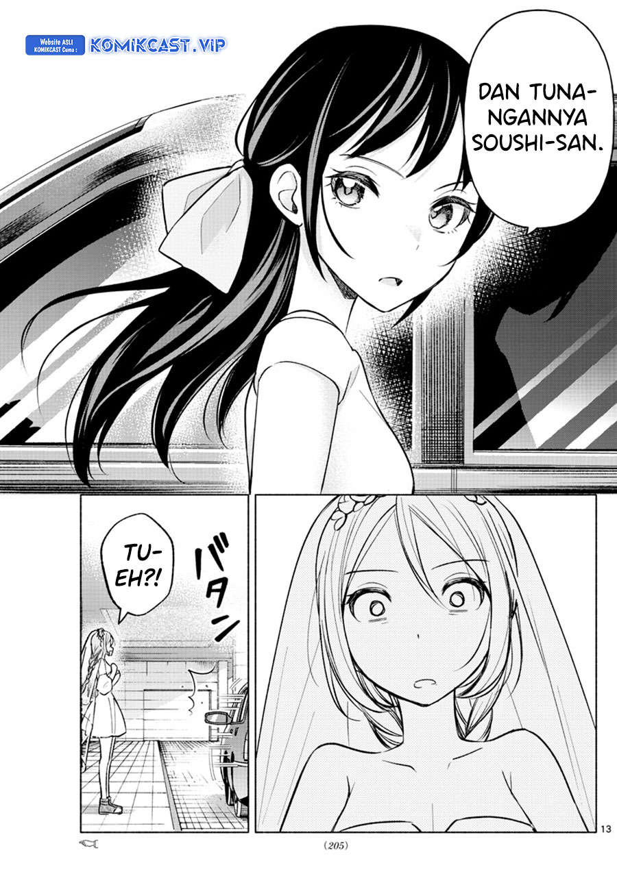 Kimi to Warui Koto ga Shitai Chapter 14 - halaman 14
