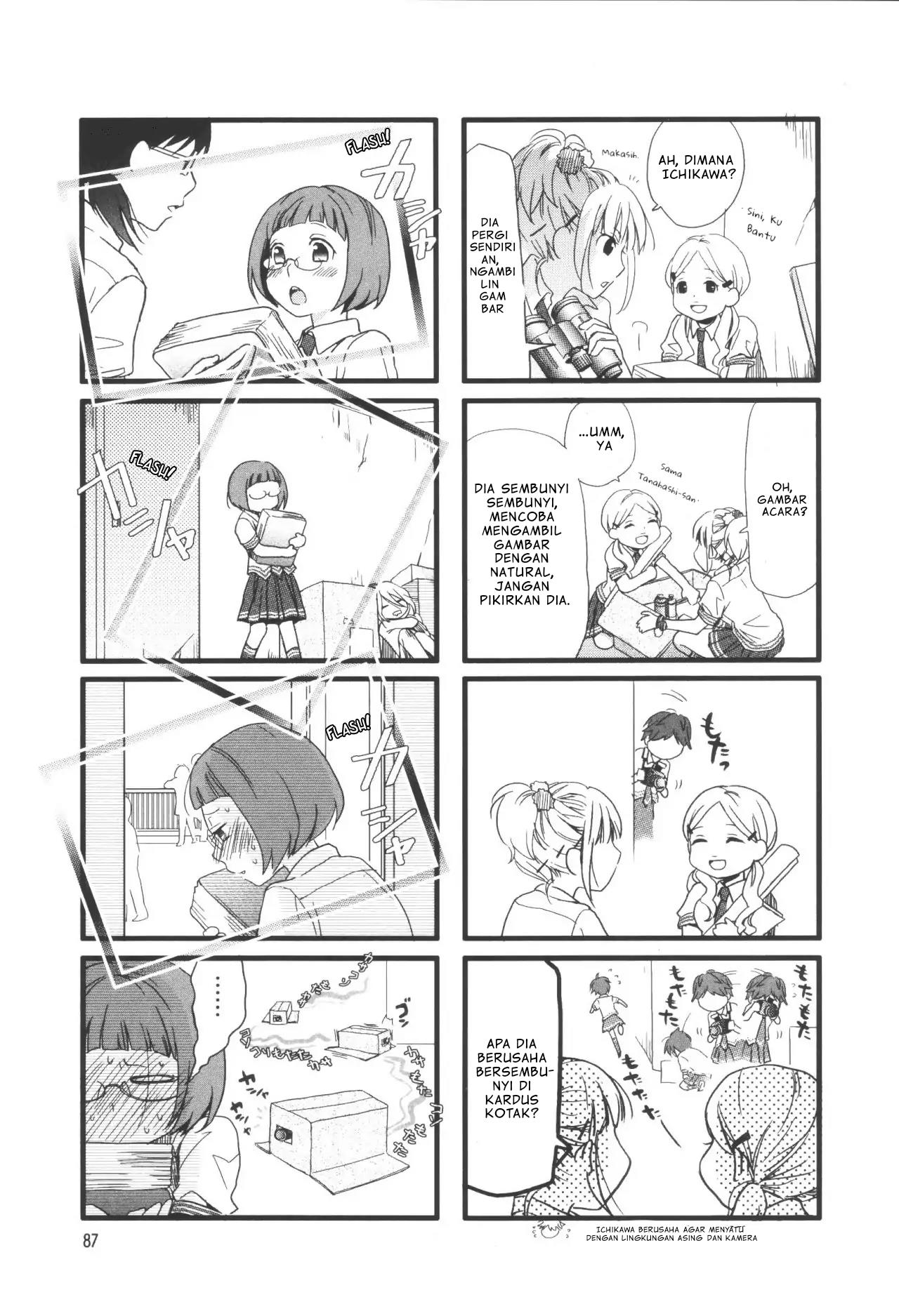 Kimi to Warui Koto ga Shitai Chapter 14 - halaman 5