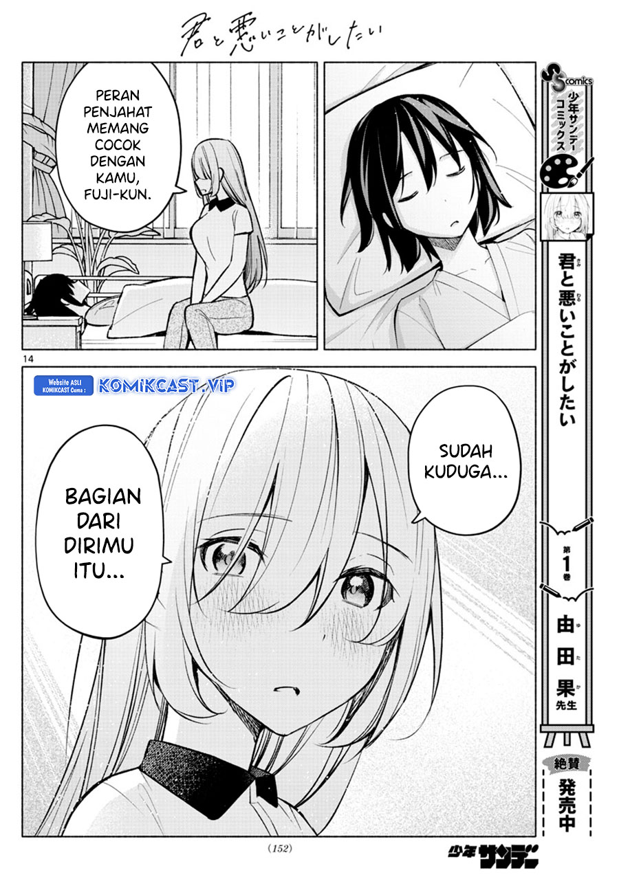 Kimi to Warui Koto ga Shitai Chapter 15 - halaman 15