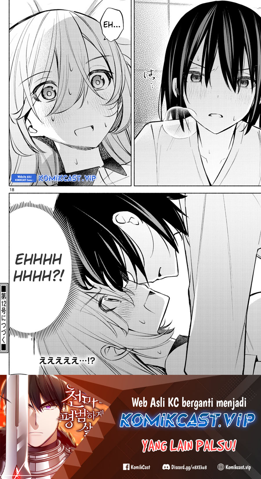 Kimi to Warui Koto ga Shitai Chapter 15 - halaman 19