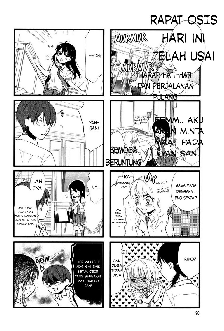 Kimi to Warui Koto ga Shitai Chapter 15 - halaman 4