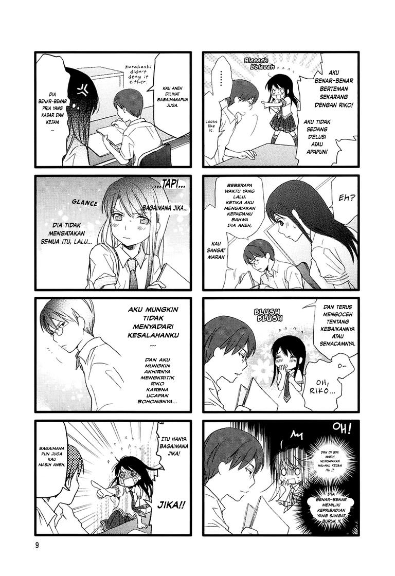 Kimi to Warui Koto ga Shitai Chapter 16 - halaman 13