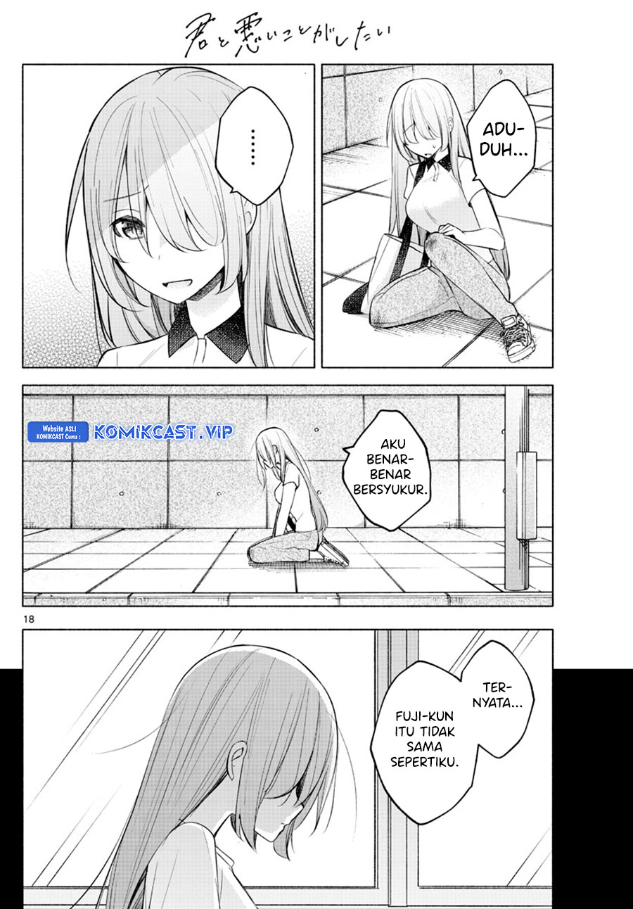 Kimi to Warui Koto ga Shitai Chapter 16 - halaman 19