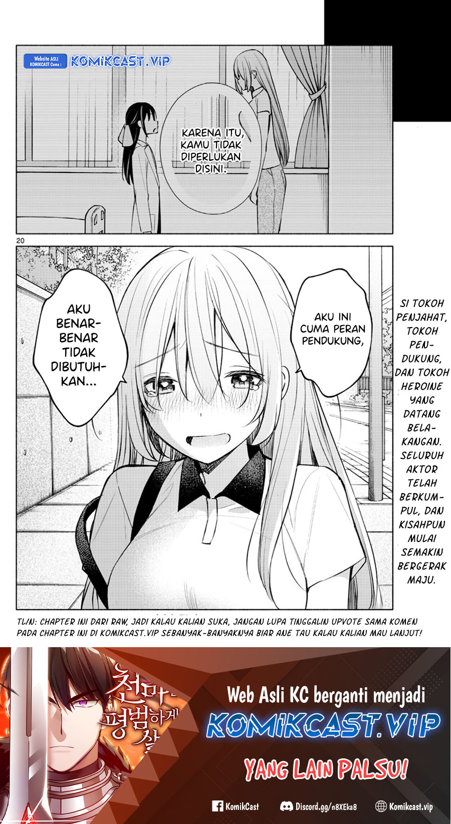 Kimi to Warui Koto ga Shitai Chapter 16 - halaman 21