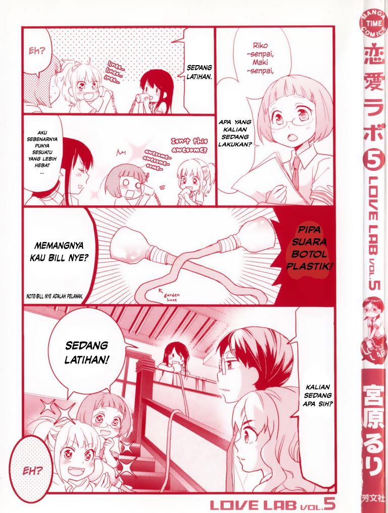 Kimi to Warui Koto ga Shitai Chapter 16 - halaman 3