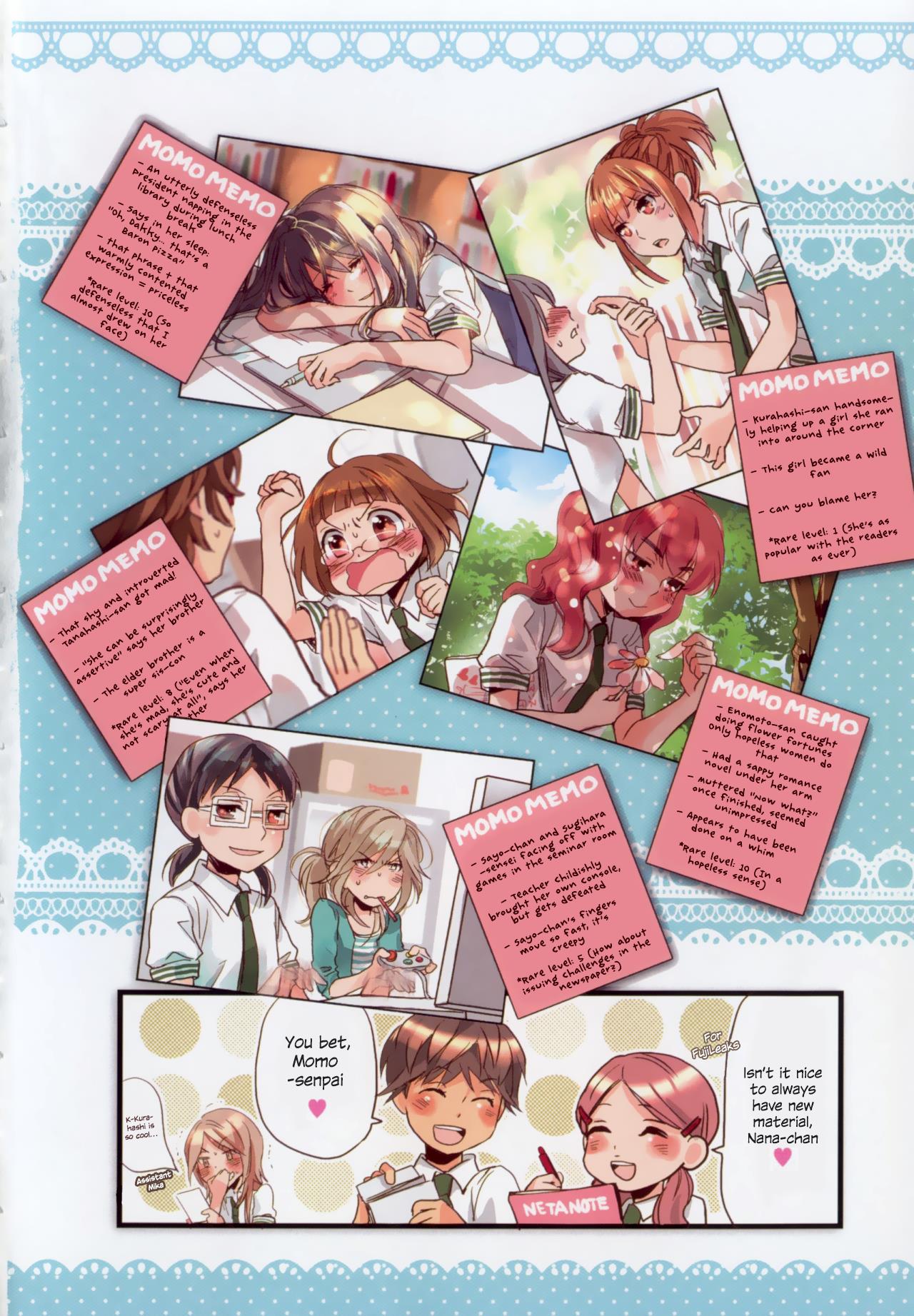 Kimi to Warui Koto ga Shitai Chapter 16 - halaman 6