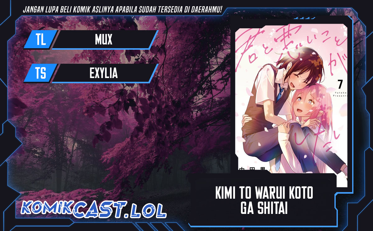Kimi to Warui Koto ga Shitai Chapter 18 - halaman 1