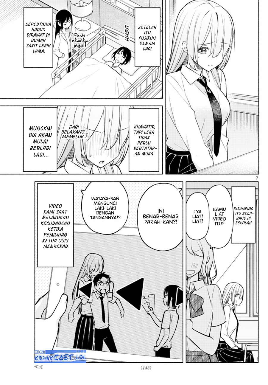 Kimi to Warui Koto ga Shitai Chapter 18 - halaman 8