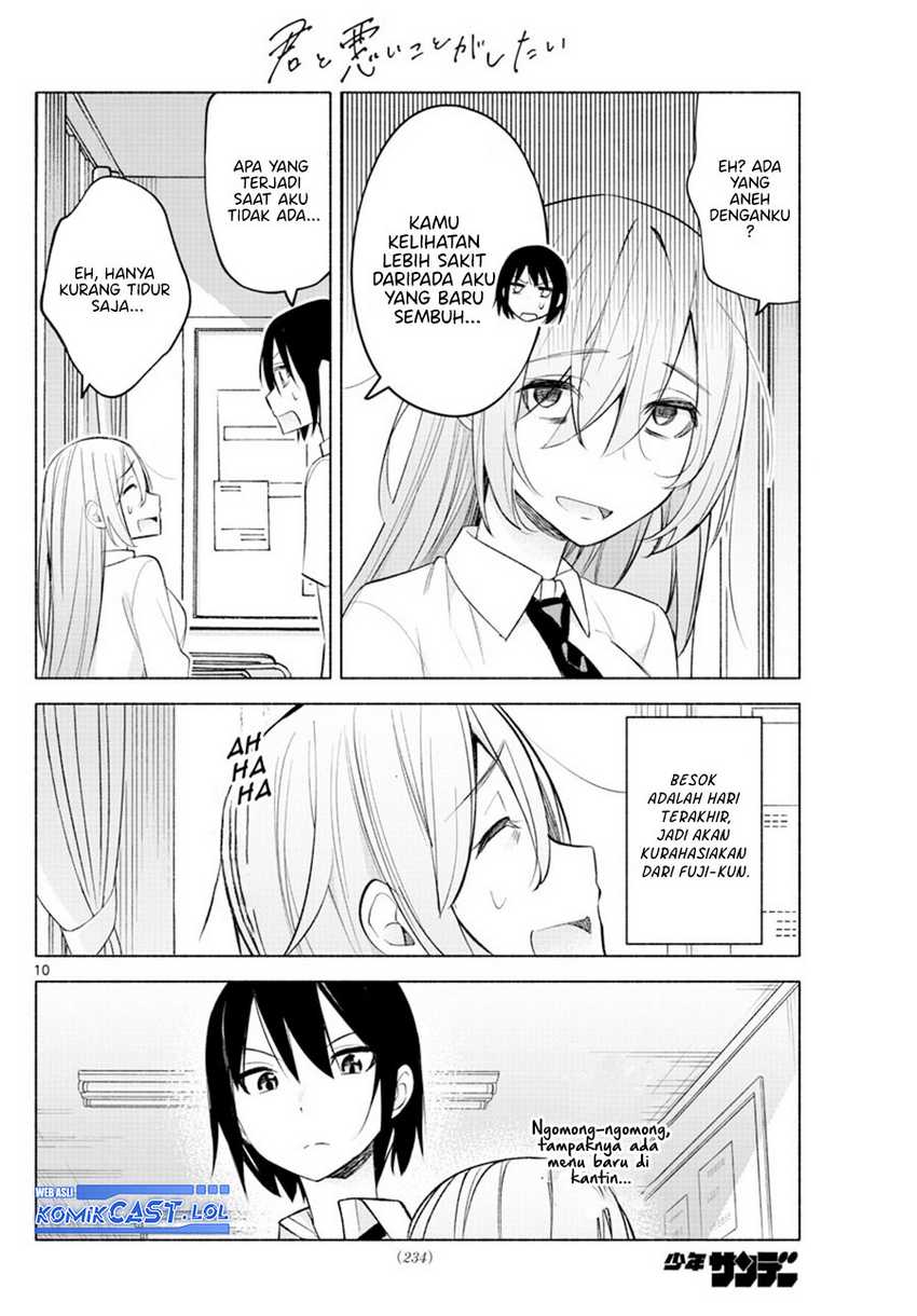 Kimi to Warui Koto ga Shitai Chapter 19 - halaman 11