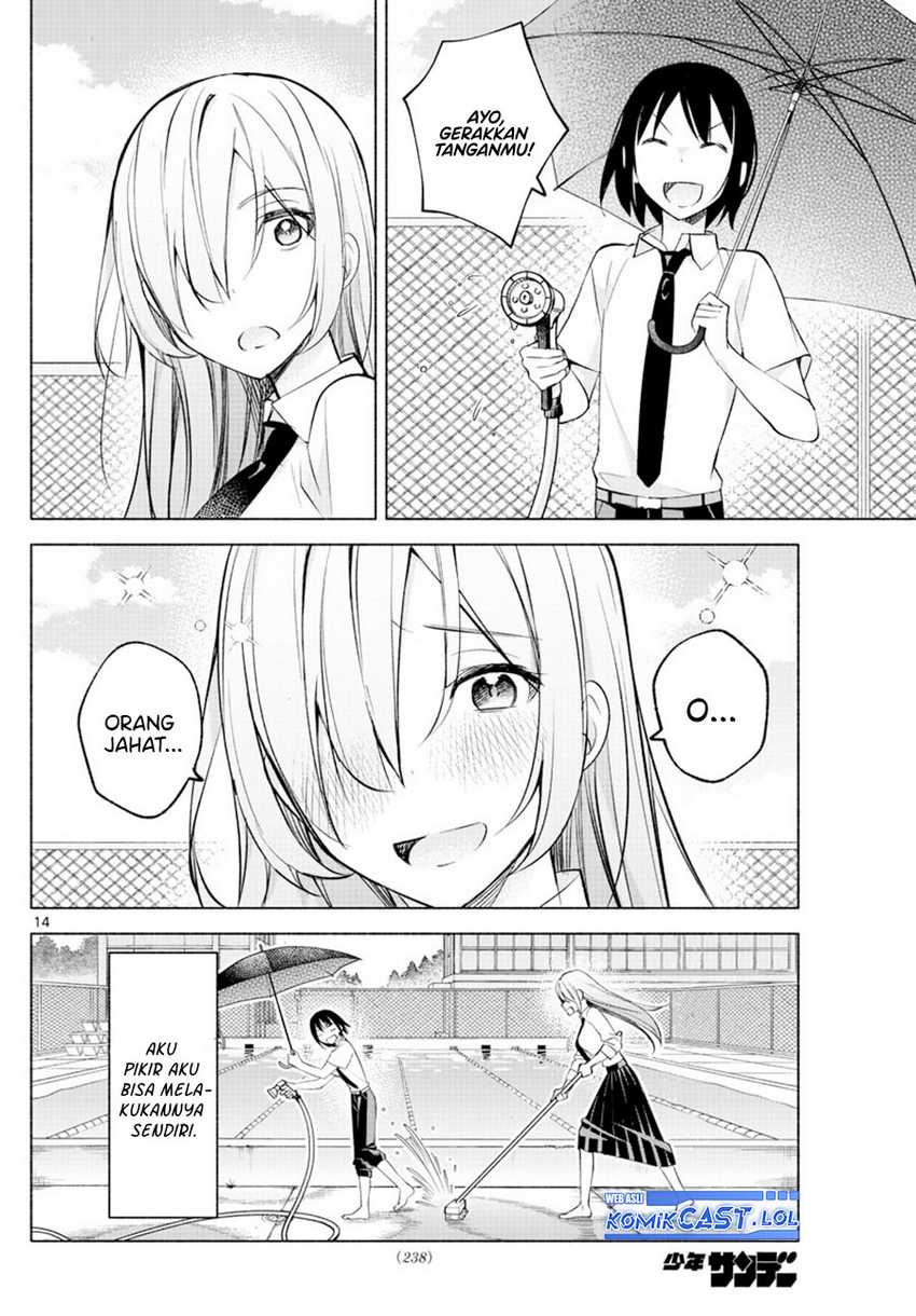 Kimi to Warui Koto ga Shitai Chapter 19 - halaman 15