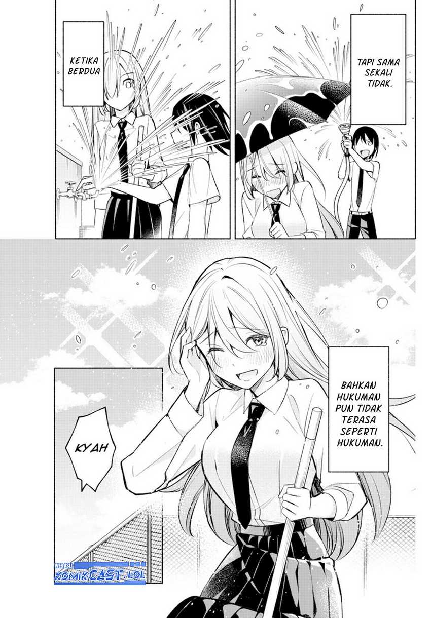 Kimi to Warui Koto ga Shitai Chapter 19 - halaman 16