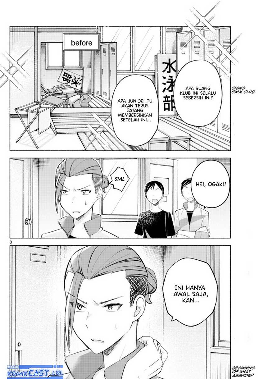 Kimi to Warui Koto ga Shitai Chapter 19 - halaman 9