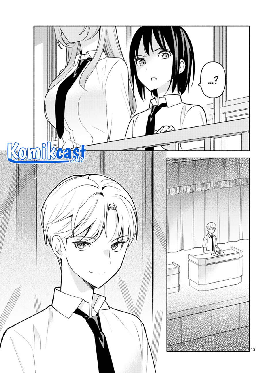 Kimi to Warui Koto ga Shitai Chapter 2 - halaman 14