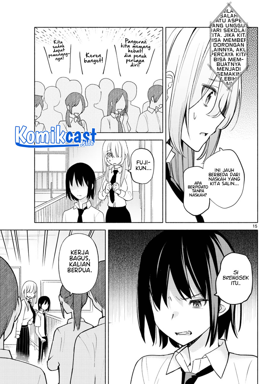 Kimi to Warui Koto ga Shitai Chapter 2 - halaman 16