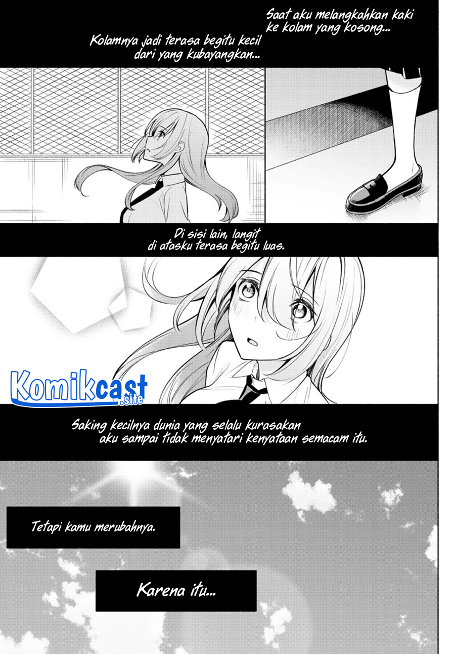Kimi to Warui Koto ga Shitai Chapter 2 - halaman 26