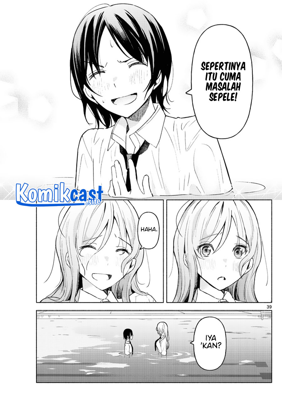 Kimi to Warui Koto ga Shitai Chapter 2 - halaman 40