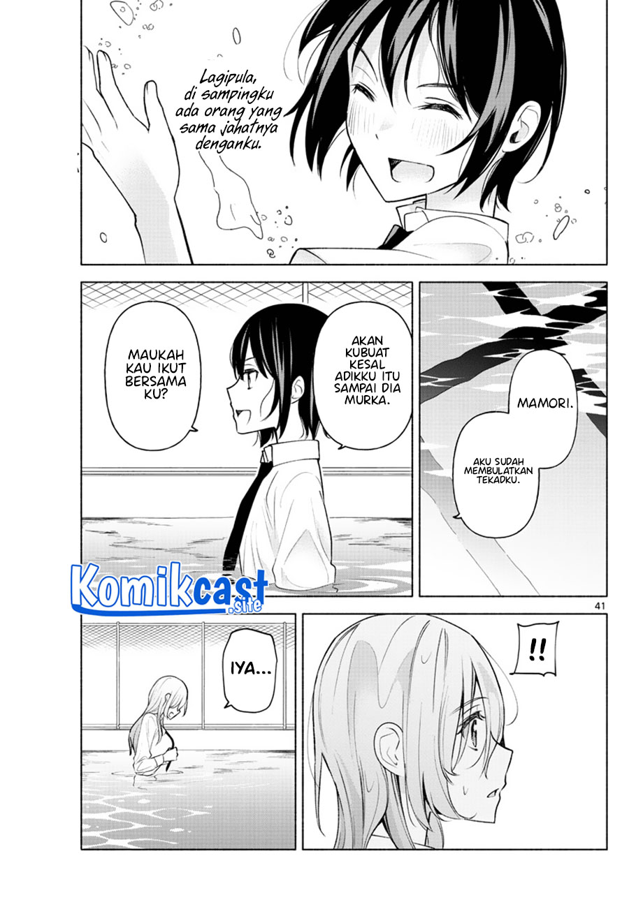 Kimi to Warui Koto ga Shitai Chapter 2 - halaman 42