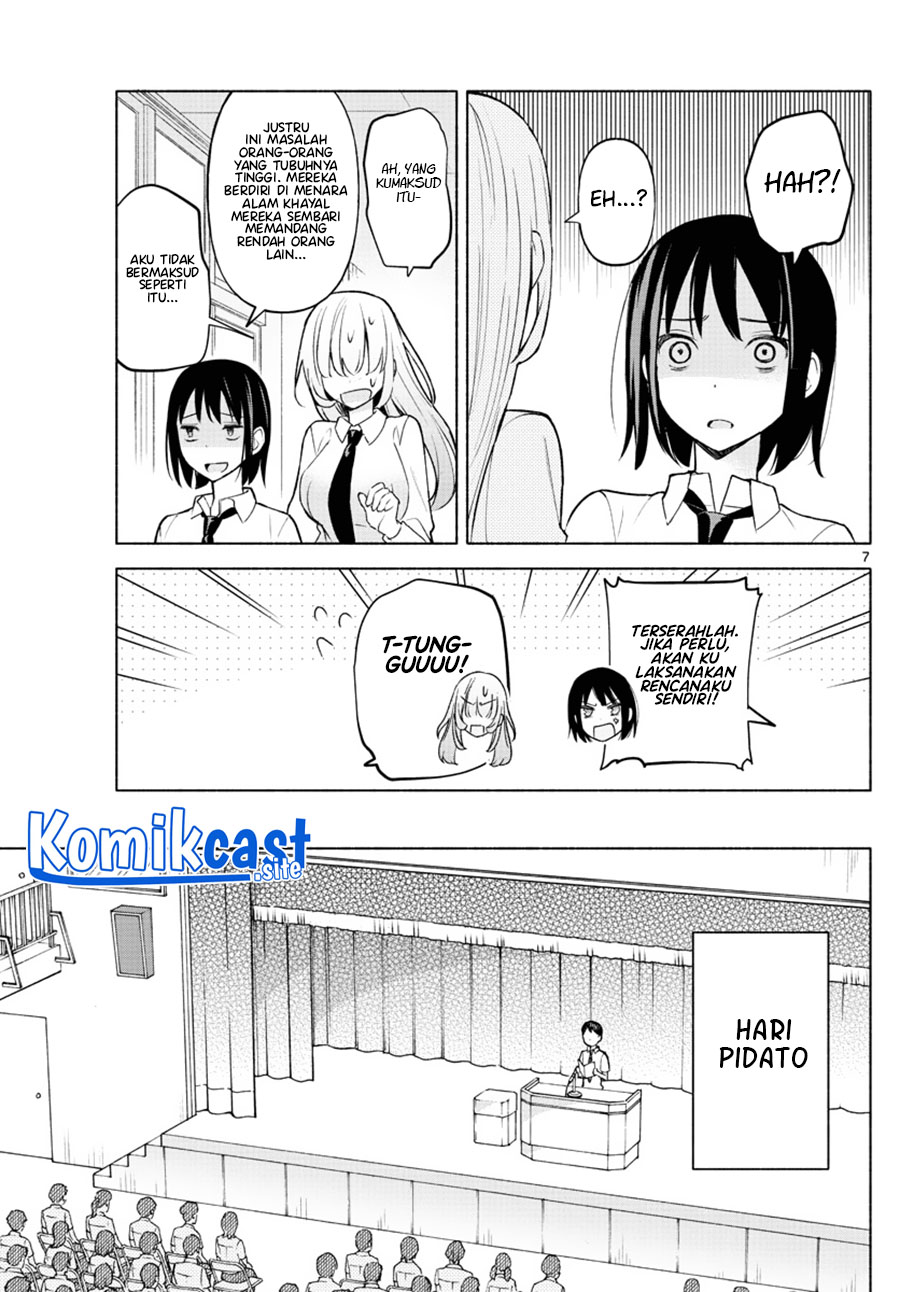 Kimi to Warui Koto ga Shitai Chapter 2 - halaman 8