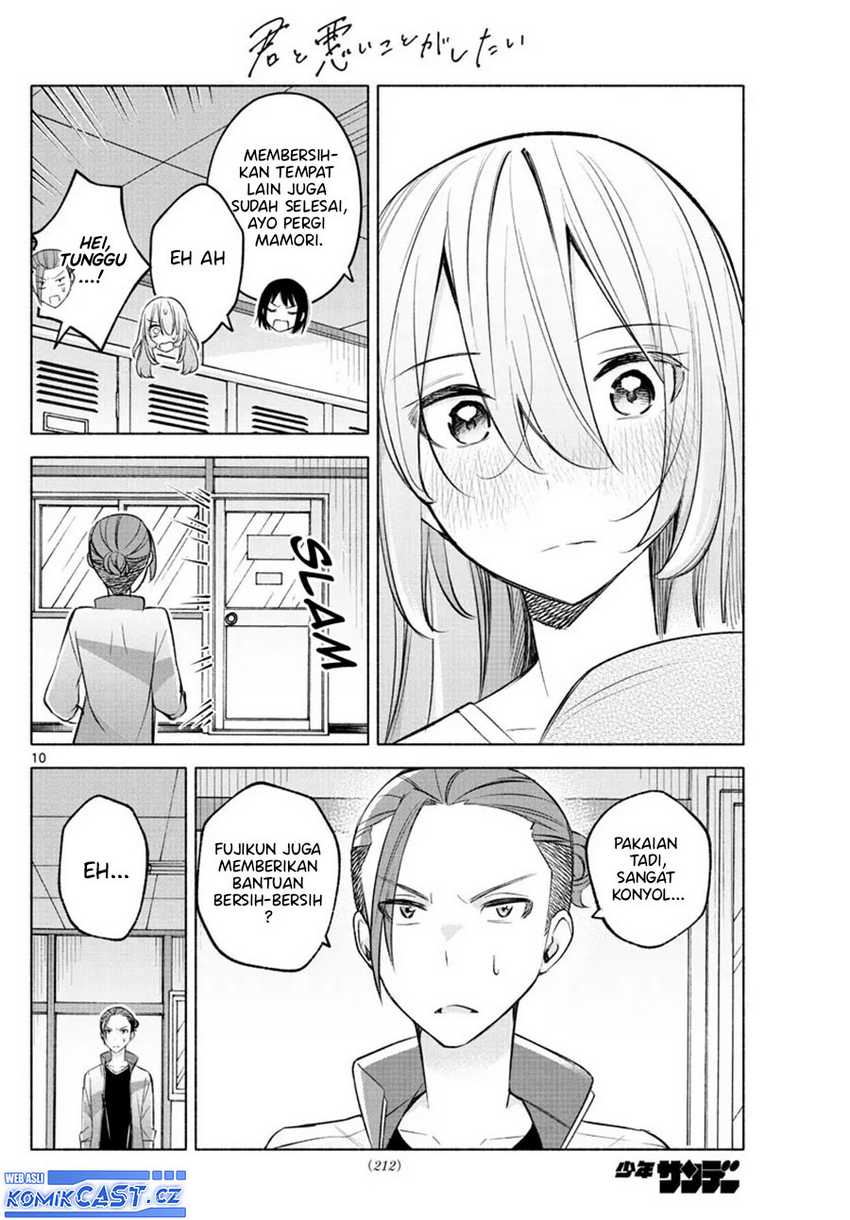 Kimi to Warui Koto ga Shitai Chapter 20 - halaman 11