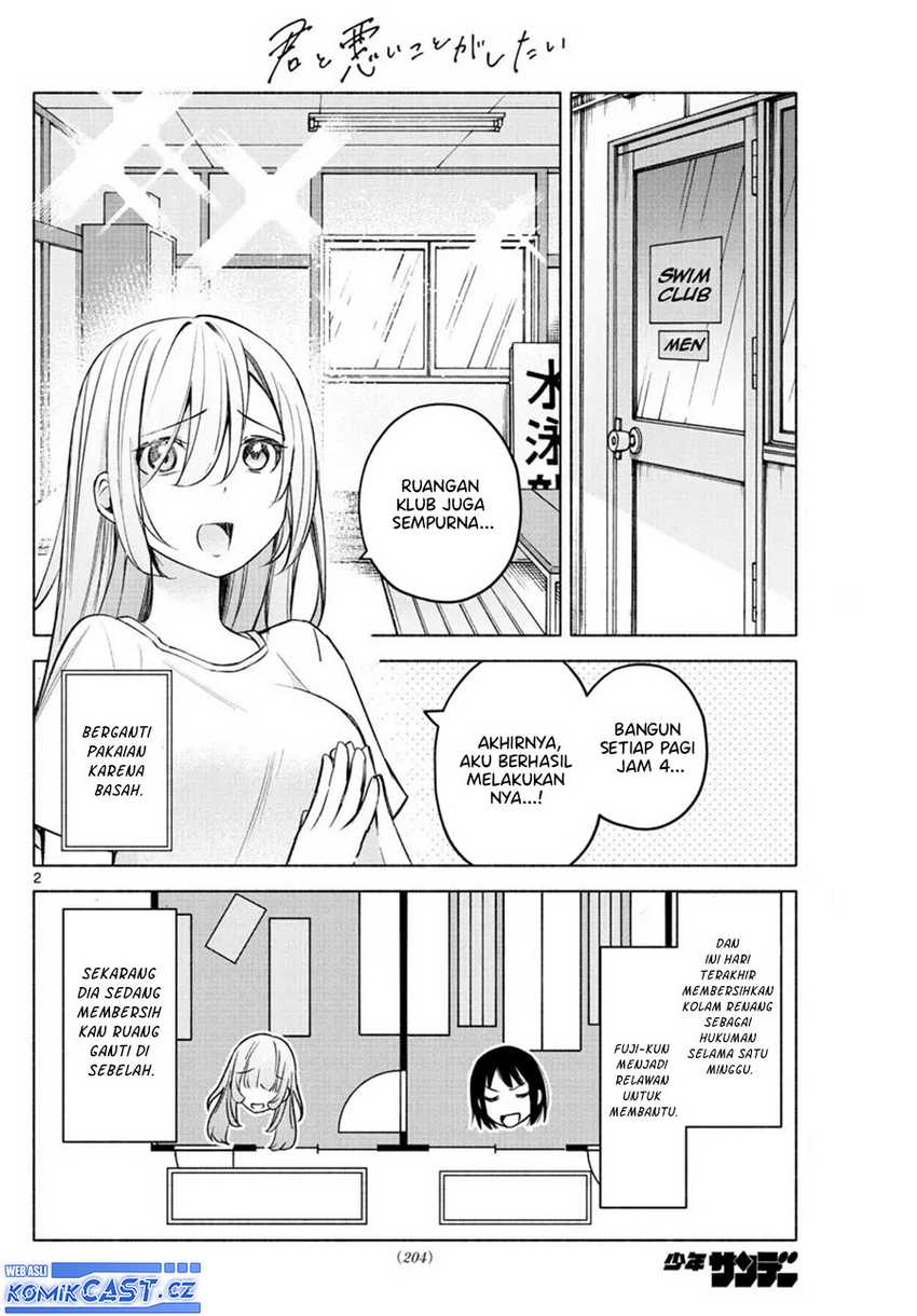 Kimi to Warui Koto ga Shitai Chapter 20 - halaman 3