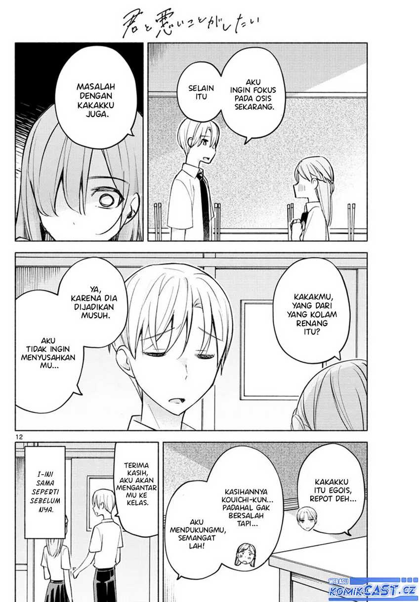 Kimi to Warui Koto ga Shitai Chapter 21 - halaman 13