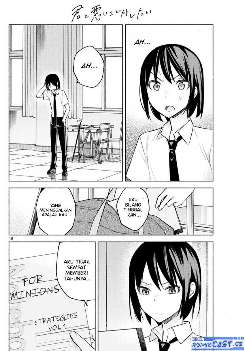 Kimi to Warui Koto ga Shitai Chapter 21 - halaman 19