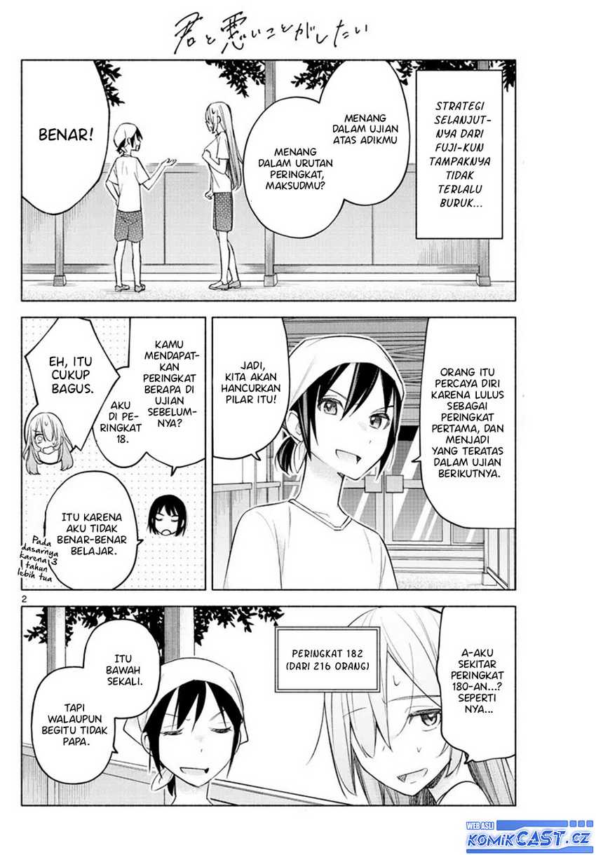 Kimi to Warui Koto ga Shitai Chapter 21 - halaman 3