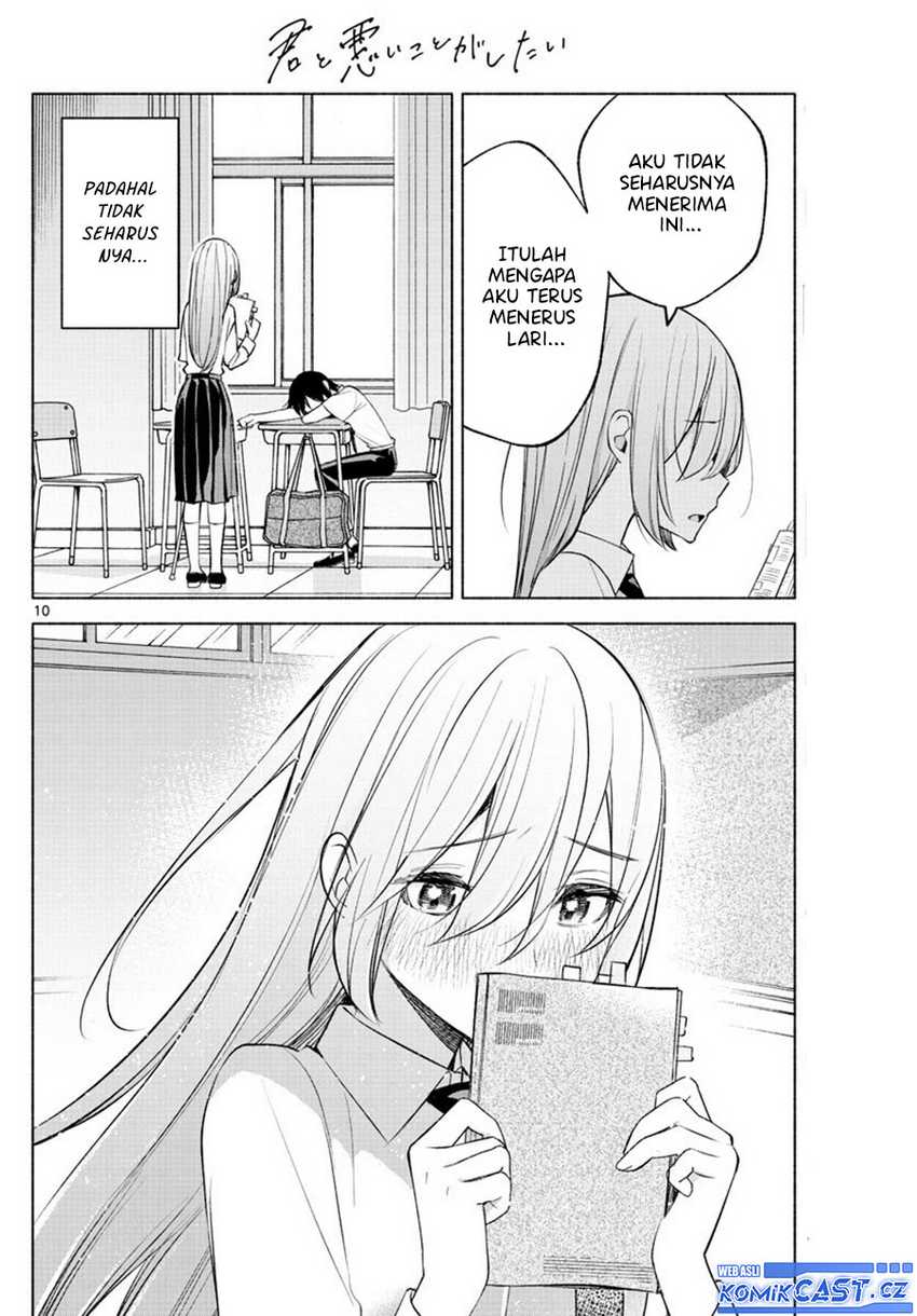 Kimi to Warui Koto ga Shitai Chapter 22 - halaman 11