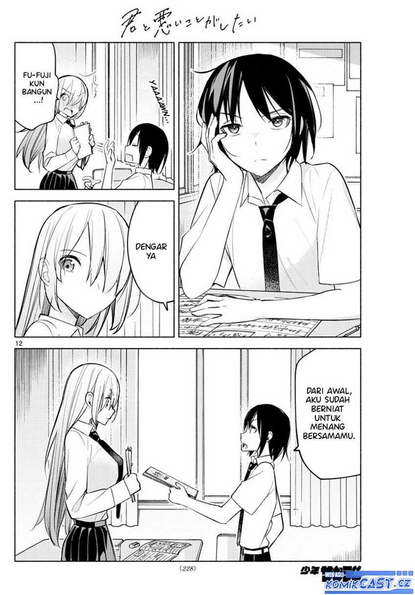 Kimi to Warui Koto ga Shitai Chapter 22 - halaman 13
