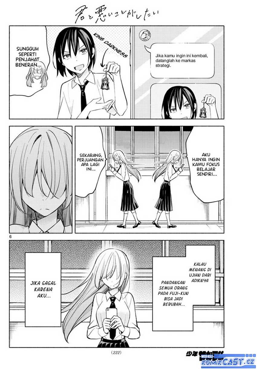 Kimi to Warui Koto ga Shitai Chapter 22 - halaman 7