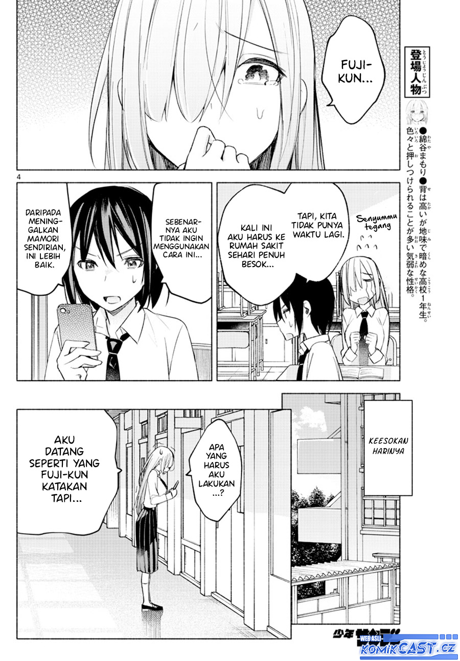 Kimi to Warui Koto ga Shitai Chapter 23 - halaman 5