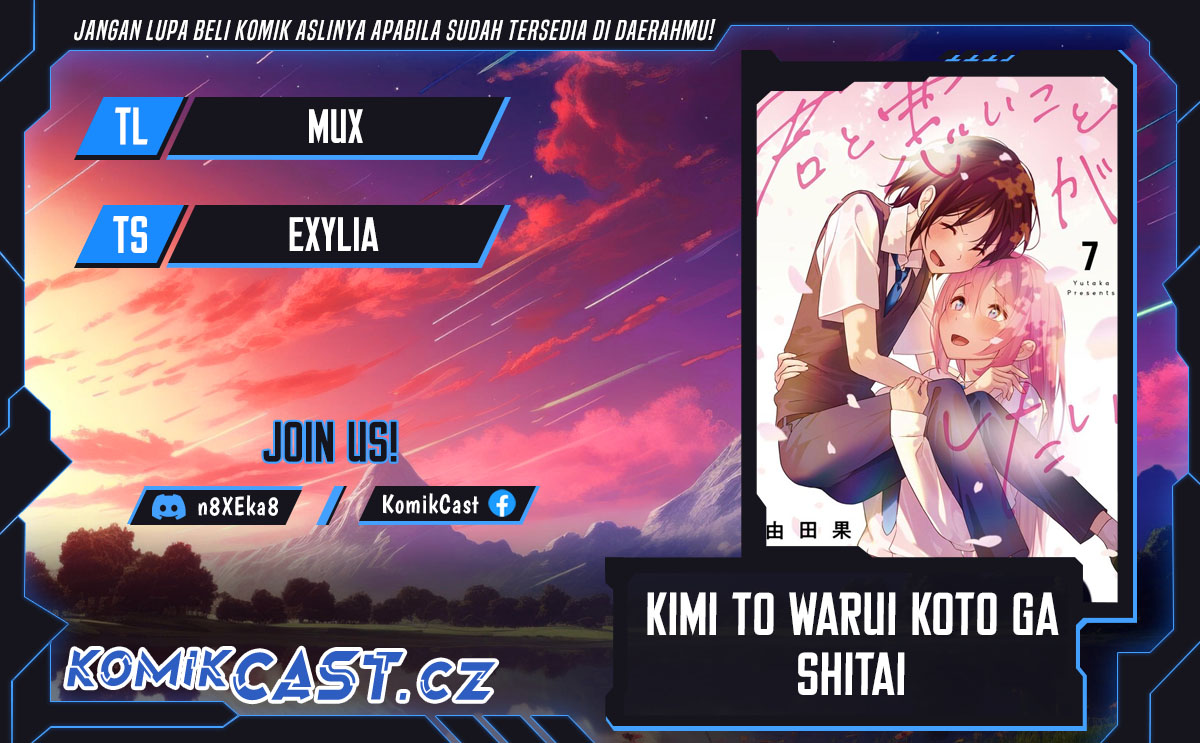 Kimi to Warui Koto ga Shitai Chapter 24 - halaman 1