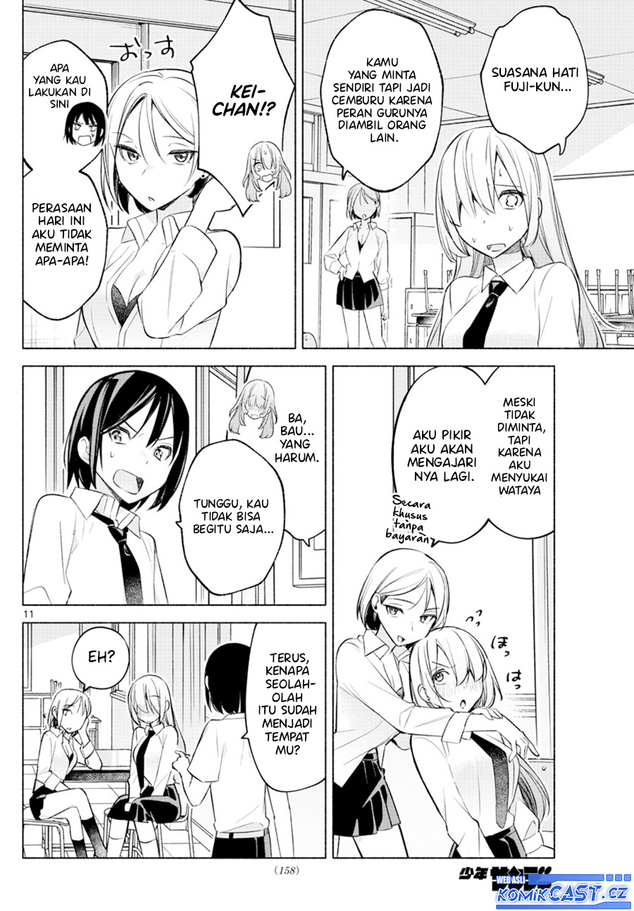 Kimi to Warui Koto ga Shitai Chapter 24 - halaman 13