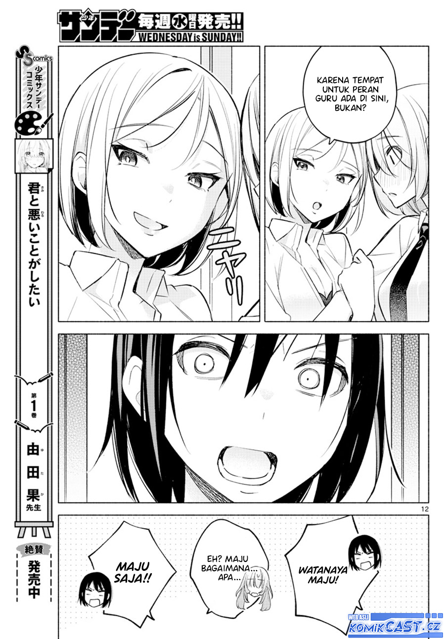 Kimi to Warui Koto ga Shitai Chapter 24 - halaman 14